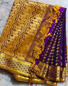 Purple &amp; Gold pattu Saree