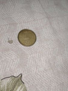Vintage Coin