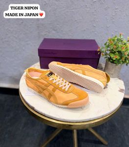 Onitsuka