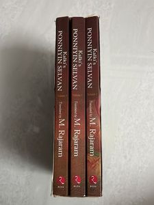 Ponniyin Selvan - Volume 1 (3 Books)