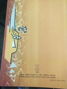 English Language Class 10th Ntp Integrated Module