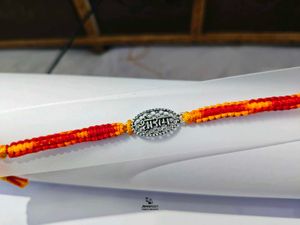 Handmade Pure Silver Rakhi Bracelet