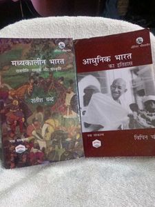 History Books: Medieval & Modern India