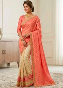 new Elegant Peach & Cream Saree with blouse piece
