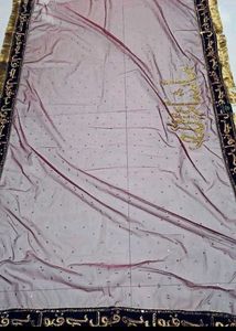 Embellished Maroon Dupatta