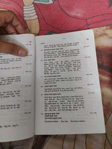 How To Translate Into English