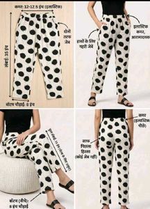 Polka Dot Pants - Stylish & Comfy