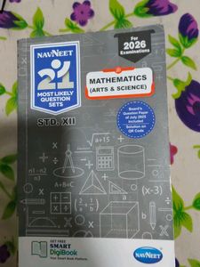Navneet STD XII - Most Likely Question Sets