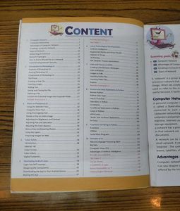 Class 8th Computer Science Textbook ( Tablet )