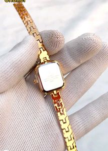Elegant Chanel Gold Watch