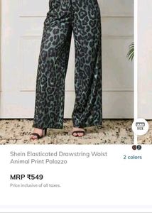 Animal Print pallazo