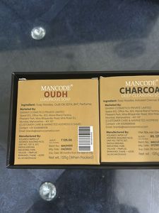 Gift Soap Box