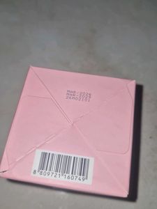 mirabelle korea red rice all in one cream