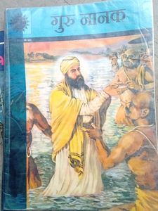 Guru Nanak Dev Ji Biography