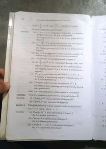 Mathematics Class 9 Textbook