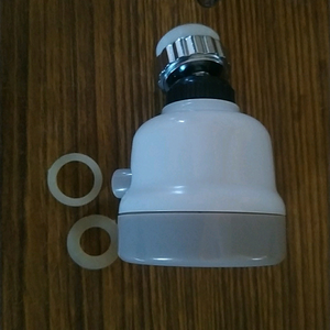 Faucet Aerator with Washers