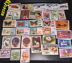 Vintage Bhutan Stamp Collection