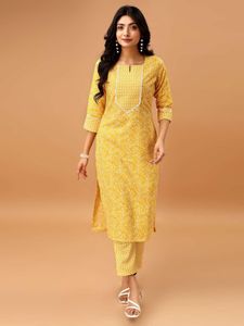Elegant Yellow Printed Kurta Set