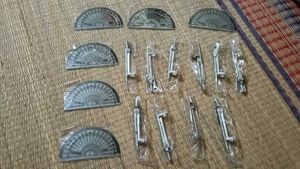 Stationary Items