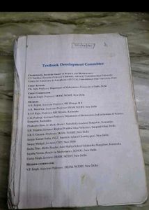 Maths Textbook - Grade 12