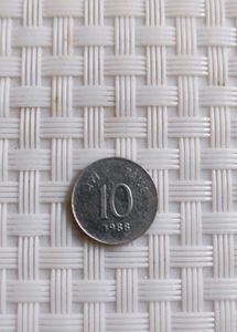 10 Paise Of India 1988