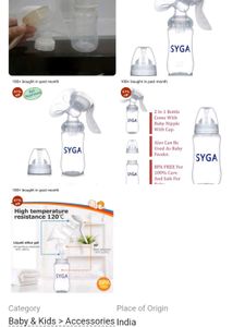 Breast Pump And Nipple Shield Combo