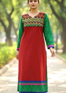 Mirror Work Red Kurta ❤️