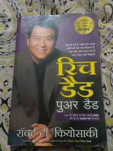 Rich Dad Poor Dadin Hindi