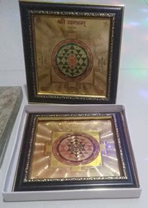 Brand New Shree Yantra 24 Gold Plated 💛