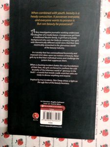 Skin Deep By Ajay Monga