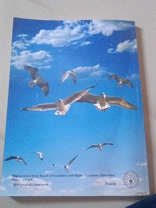 Yuvakbharati: A Coursebook in English Standard XII