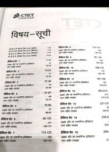 Arihant CTET Cracker Practice Sets