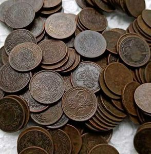 Hyderabad State 2 pie Nizam 50 Coins
