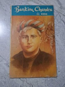 Collection of Indian History Books
