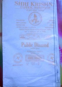 Pack Of 2 Brand New Cotton Dhoti Jode