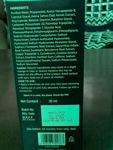 B'tox Serum