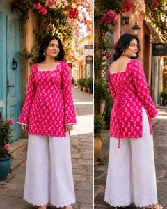 Vibrant Pink Block Print Kurta