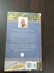 Krishna: -English Edition