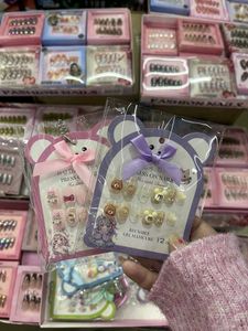 Designer artificial nail pack of 5