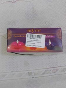 Diwali Decoration - 3D Reflaction Shadow Diyas