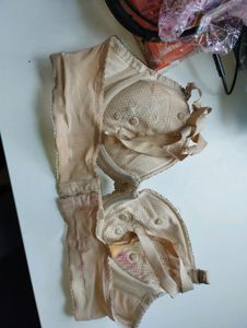 Beige Bra