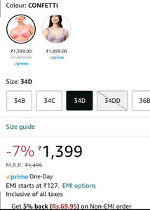 Enamored Wired Bra