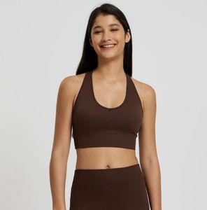 Brown Ribbed Sports Bra