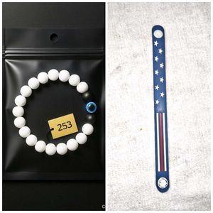 Combo Evil Eye Beaded Bracelet + Star Band