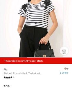 Striped T-Shirt with Lace Detail