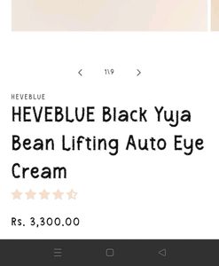 Heve Blue Eye Lifting Cream