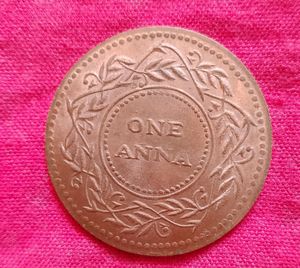 Tree Coins 1839