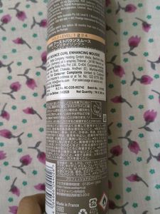 Wella Eimi Boost Bounce Hair Mousse