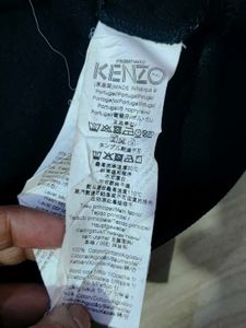 Kenzo Tiger Print Black Sweatshirt Size Xs