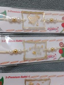 Premium Rakhi Collection